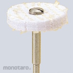 YANASE Small diameter buff