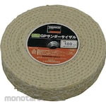 TRUSCO GP Sander Sisal Direct Screw-In Type (Mata Poles Sisal)