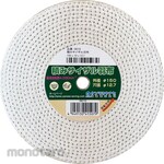 YANASE Loading sisal wheel