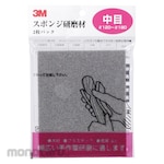 3M Sponge Abrasive Softback Sanding