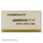 Compact Tool Buff for Removing Oil Film 5 Piece 75X110X10