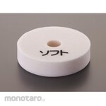 ESCO 150mm Magic sponge (soft)