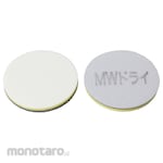 Kovax Super Baffle Pad