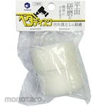 YANASE Solid disc magic type sponge set