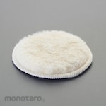 ESCO Wool Buffing Bonnet Pad (Hook and Loop Backing)
