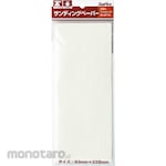Sumflex Pure Felt Buffing Pad