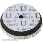 U-TOOLS (SAITAMA SEIKI) Wool Buff