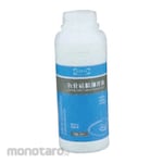 KENTA Silica Polishing Solution