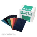 Riken Corundum Rico Bright Hand Pad