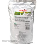 monotaro Blast Abrasive GB Glass Beads