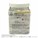 Acura High-purity alumina powder