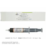 Acura Polycrystalline diamond paste (SC)