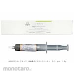 Acura Polycrystalline diamond paste