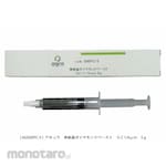 Acura Polycrystalline diamond paste