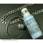 BISO Excessive Shine Cleaner (Luster Liquid)