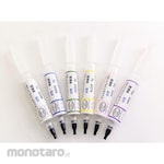 COSMOSTECHNO Gel Diamond Syringe 10 (Water-based)