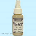 COSMOSTECHNO Oil-based single-crystal gel diamond