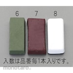 ESCO Polishing paste (blue/for finishing)