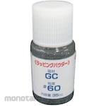 NANIWA (Naniwa Abrasive Mfg) wrapping powder
