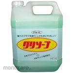 NIHON MARYO KOGYO Piccard Grisorp