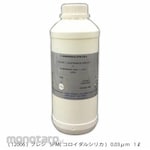 PRESI SPM (Colloidal Silica)