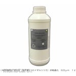 PRESI SPM (Colloidal Silica)
