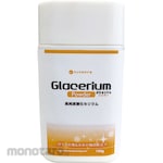 YANASE Galacelium Powder
