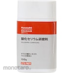monotaro Cerium oxide abrasive