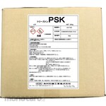 Kimura Soap barrel compound powder for gloss