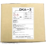 Kimura Soap barrel compound powder for rough finishing