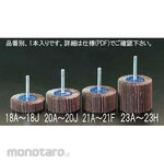 ESCO # 180 60x50mm / 6.0mm axis flap wheel