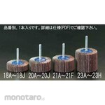 ESCO # 40 60x15mm / 6.0mm axis flap wheel