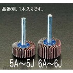 ESCO # 80 30x15mm / 6.0mm axis flap wheel