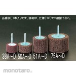 ESCO [Coarse] 50 x 25mm 6mm shaft finishing wheel