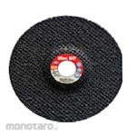 Ultra Polishing Wheel
