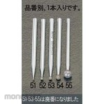 ESCO Φ2.9mm diamond bar (round / 3mm axis)