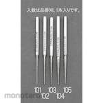 ESCO 1.0mm diamond bar (needle / 3mm axis)