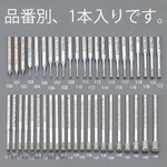ESCO 1.2x5.0x55mm Diamond bar (3mm axis)