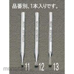 ESCO 1.5x1.8mm diamond bar (3mm axis)