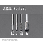 ESCO 1.5x6.0mm / 3mm axis carbide cutter (End Cut)