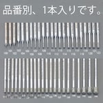 ESCO 1.6x5.0x55mm Diamond bar (3mm axis)
