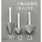 ESCO 20x24mm diamond bar (umbrella type 45 ° / 6mm axis)