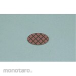 ESCO 21mm diamond disc (# 1000)