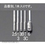 ESCO 2.5x 11mm / 3mm axis carbide cutter