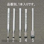 ESCO 2.5x5.2mm diamond bar (3mm axis)