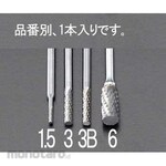 ESCO 3.0x 13mm / 3mm axis carbide cutter (long)
