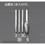 ESCO 3.0x 13mm / 3mm axis carbide cutter