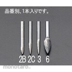 ESCO 3.0x6.0mm / 3mm axis carbide cutter