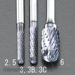 ESCO 3x 13mm / 3mm shaft [Coated] Carbide bar