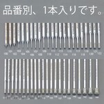 ESCO 4.8x5.0x55mm Diamond bar (3mm axis)
